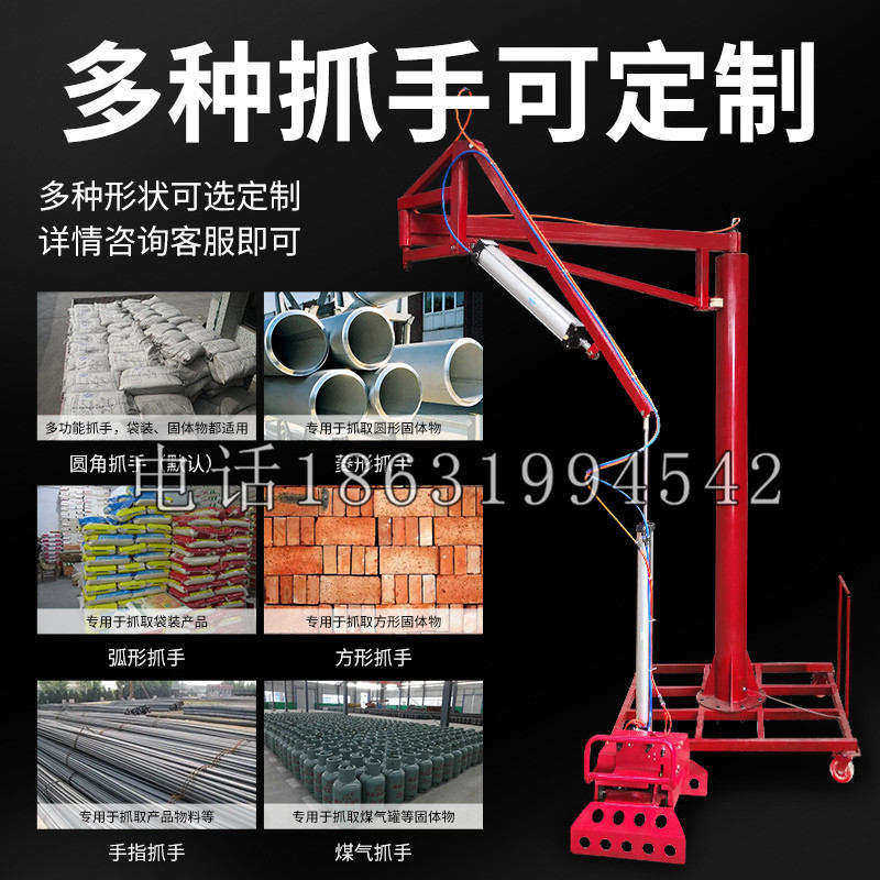 下城区schunk气缸|德国schunk机械抓手1315983|DPG-PLUS 80-1-AS代理商