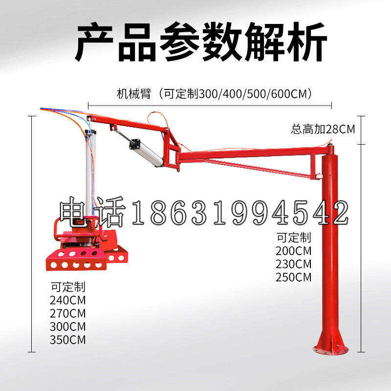 下城区schunk雄克机械抓手PGN-plus系列0372092|PGN-plus 64-1-AS-KVZ